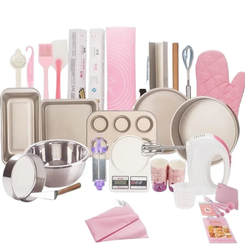 

Biscuits novice cake mold baking set oven home baking pizza tool set west point enjoy