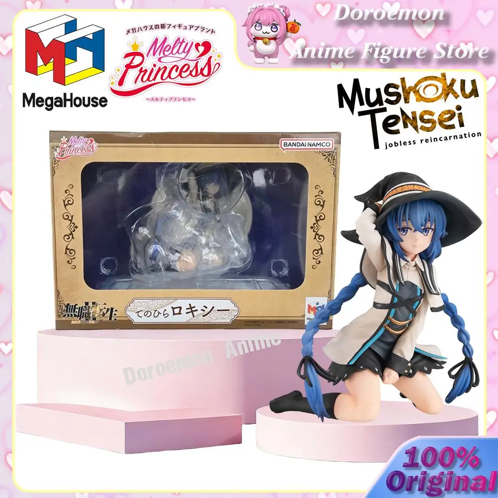 

In Stock Original Megahouse Melty Princess Mushoku Tensei: Jobless Reincarnation Roxy Migurdia Anime Elf Kawaii Girl Figure Mode