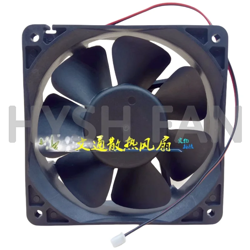 Nuevo ventilador de refrigeración HC2412PMS1 DC24V 0.34A 12038 2 ventilador de flujo Axial