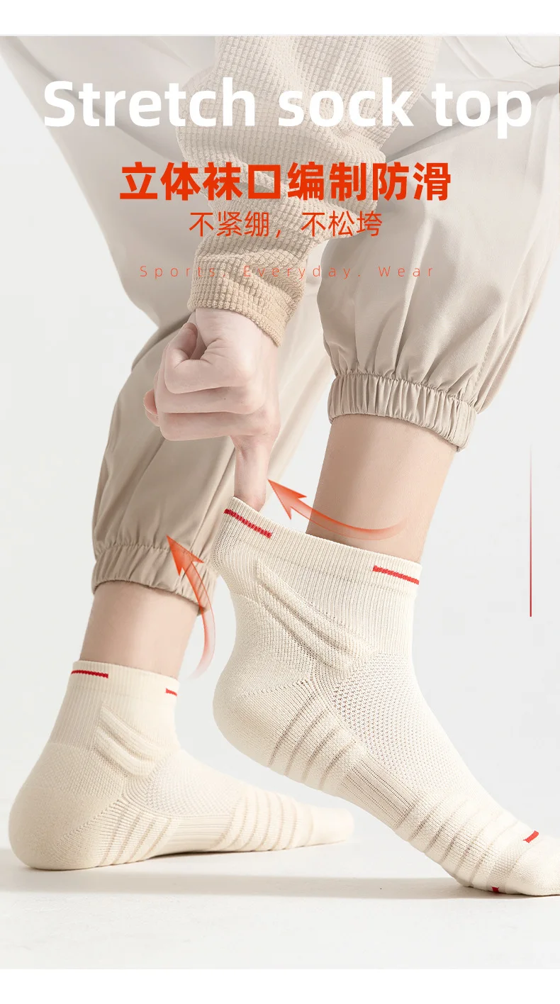2 Pares - Calcetines Deportivos para Hombre, con Amortiguación Media, Suela Gruesa de Rizo, para Maratón, Baloncesto, Bá