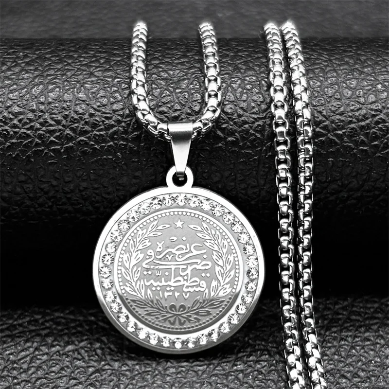 Allah Muslim Islam Quran Medal Necklace for Women Men Rhinestone Stainless Steel Gold Color Arabic Amluet Bless Chain Jewelry view 3