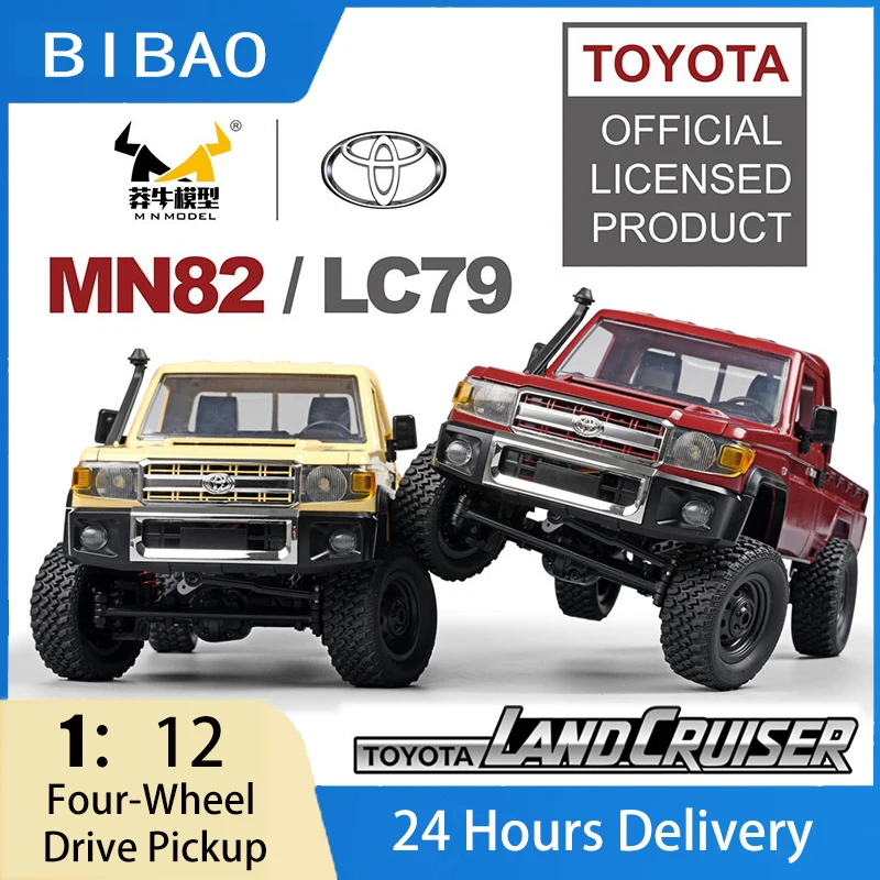 Mang Niu MN82 Four-drive Remote Control Off-road Vehicle 1:12 Toyota Land Patrol Pickup Climbing Model Toy Children\'s Gift