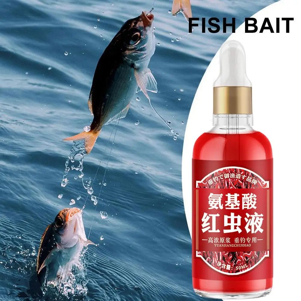 

1PCS Red Worm Amino Acid Liquid Concentrated Fish Attractant For Carp Crucian Carp Fishing Accessories 50ml M6Y2