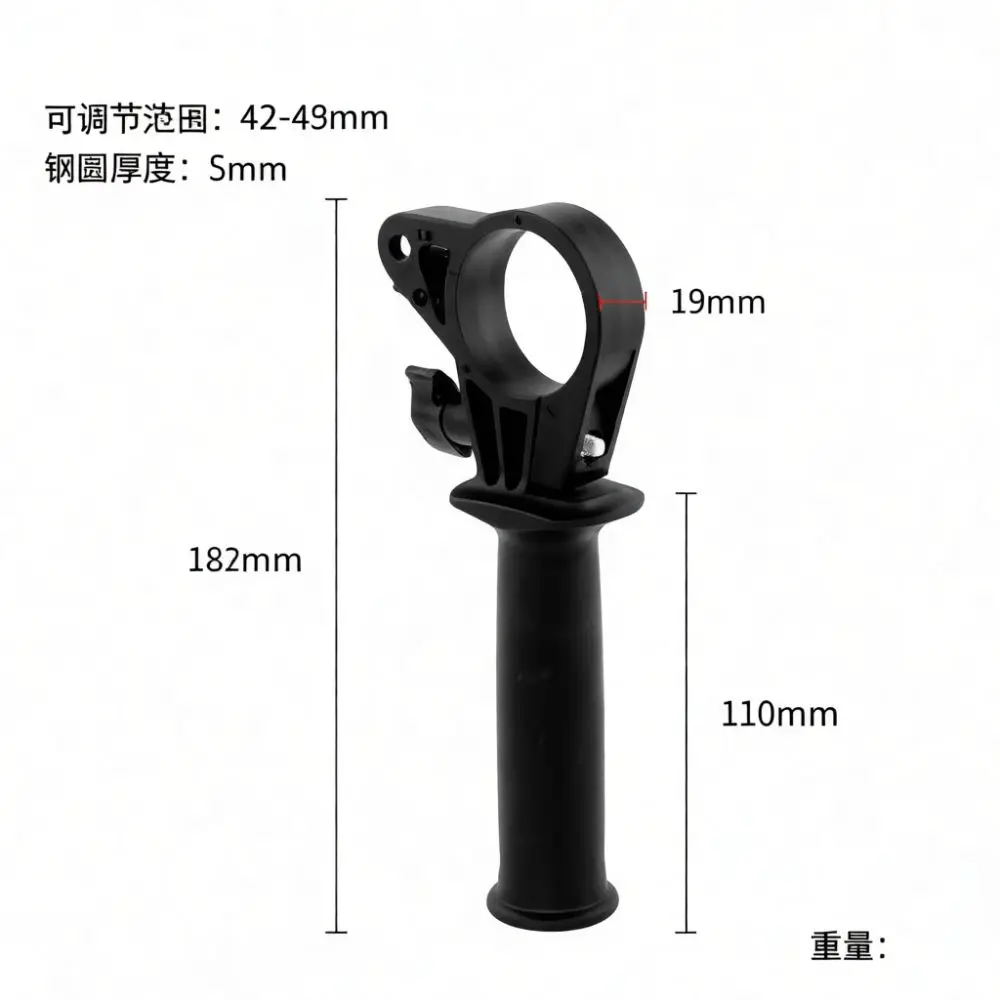 Ergonomic Side Handle For Electric Hammer Impact Drill Grinder Power Tool Accessory Stabilizing Grip Replacement
