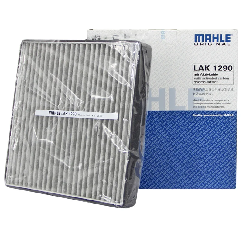 MAHLE LAK1290 CABIN FILTER For BYD G5 1.5 2014-2018 For BYD SURUI 1.5 2012-2015 For BYD QIN 1.5 DM Hybrid 2013-2020 CUK21023