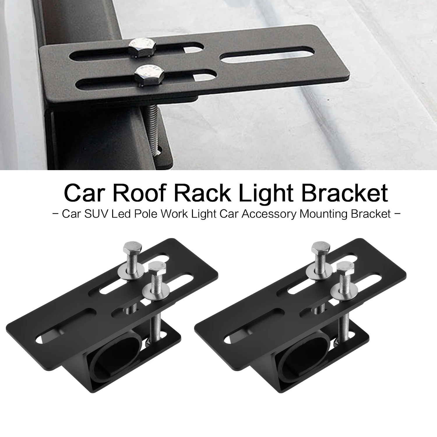 Roof rack