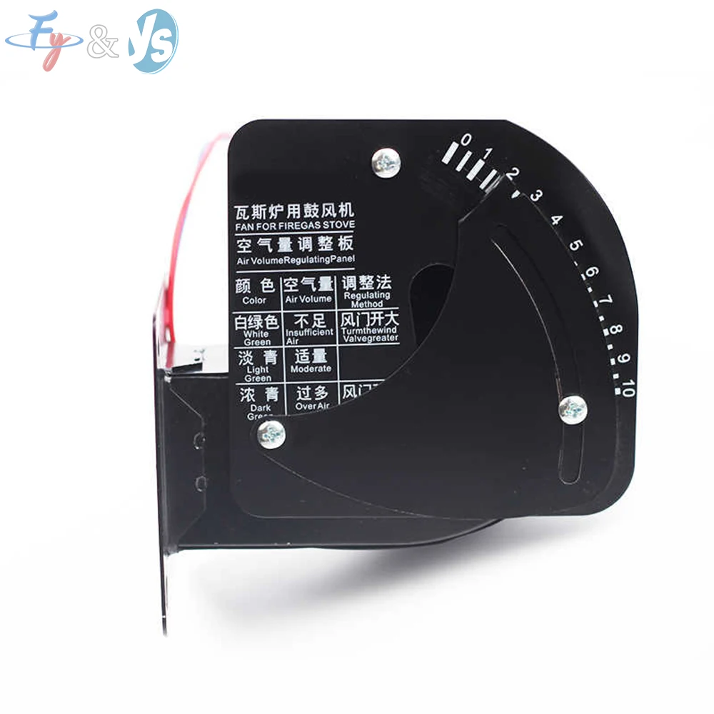 منفاخ فرن الغاز مروحة فرن الغاز، مع محرك عالمي تيار متردد 220 فولت، أجزاء موقد الغاز والفرن مناسبة قياسية لأجهزة المطبخ #6