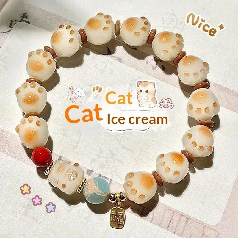 Lucky Chain Peach Blossom Koi Hand String, China's New Retro and Niche Hand String, Playful Plate Hand String