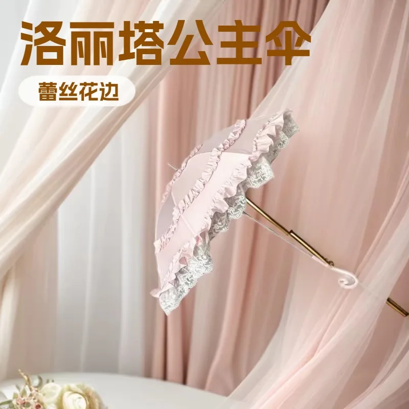Lace umbrella cosplay lolita sunscreen lolitaCos princess umbrella sunshade shot