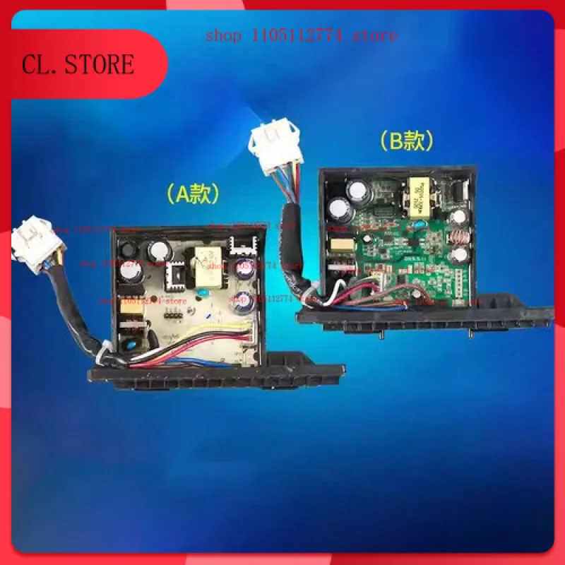 

17438100005727 для стиральной машины Midea, сушильная плата привода с переменной частотой