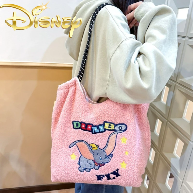 Disney Dumbo New Plush Women's Handbag Luxury Brand Original Women's Shoulder Bag Cartoon Cute Embroidered Women's Bag