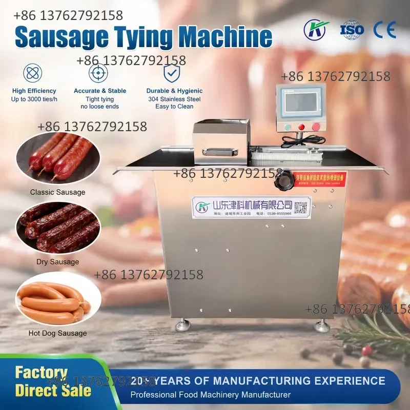 【2026】 Stainless Steel Sausage Linking Machine for Automatic Sausage Rope Tying Processing Equipment