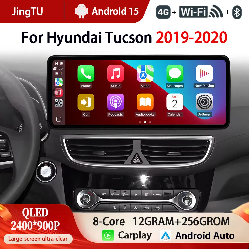 Car Multimedia Player DSP Stereo WiFi QLED Screen 12.3