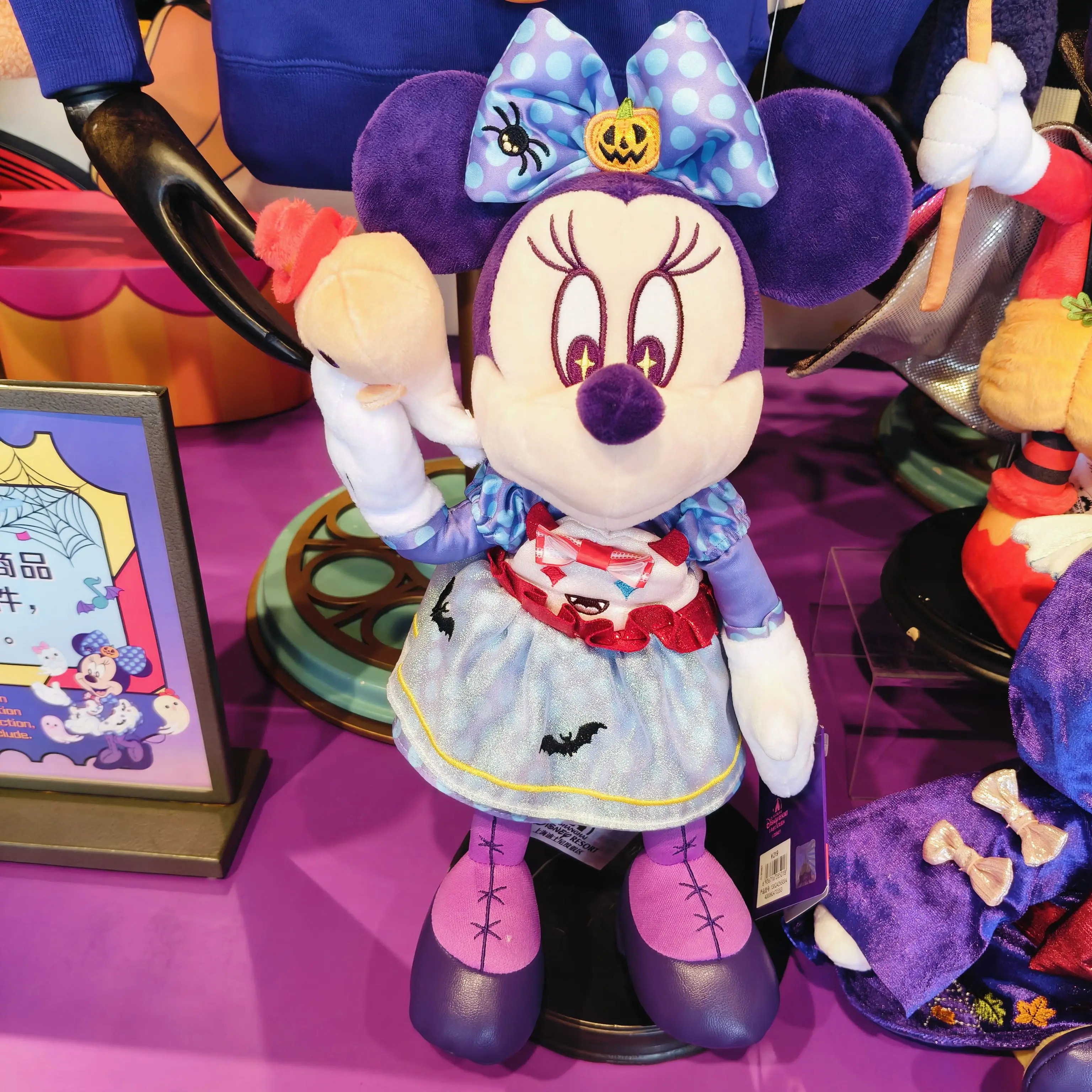 Pluszaki Halloween 2025 Myszka Miki Minnie Kaczor Donald Daisy Goofy, pluszowe zabawki z kreskówek, breloczki, zawieszki dla dzieci, prezent na Boże Narodzenie