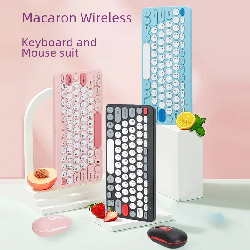 Colorful Macaron Wireless Keyboard Mouse Set Round Button 78 Key Universal Computer Keyboard Mouse Set Office Use Resolution