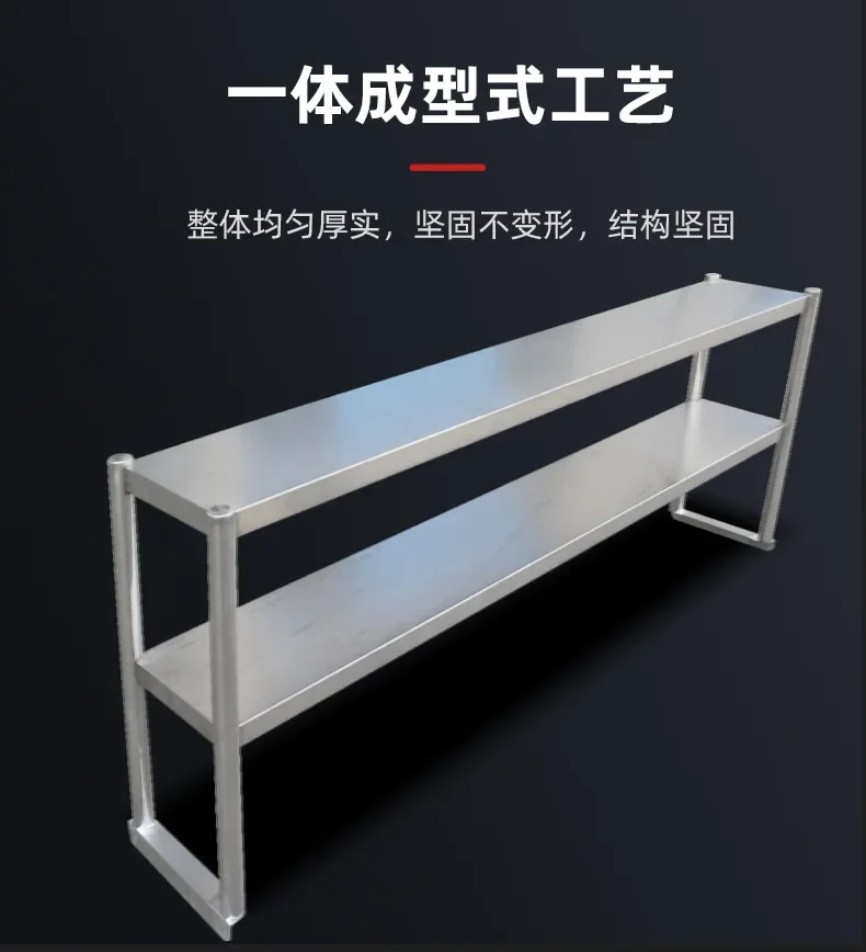 Picture 6: Commercial counter shelf Double-layer milk tea storage rack Kitchen loading table Operator