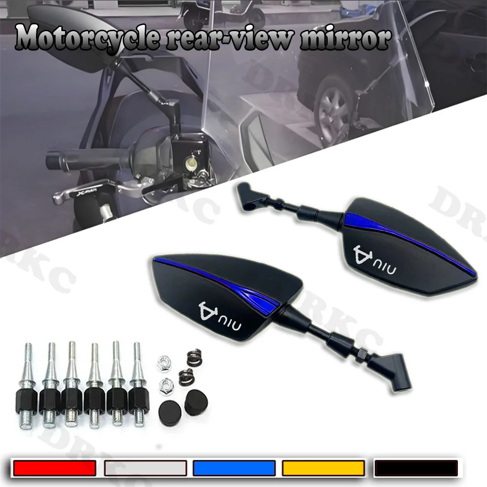 For Niu N1S M1 U1 M… - image