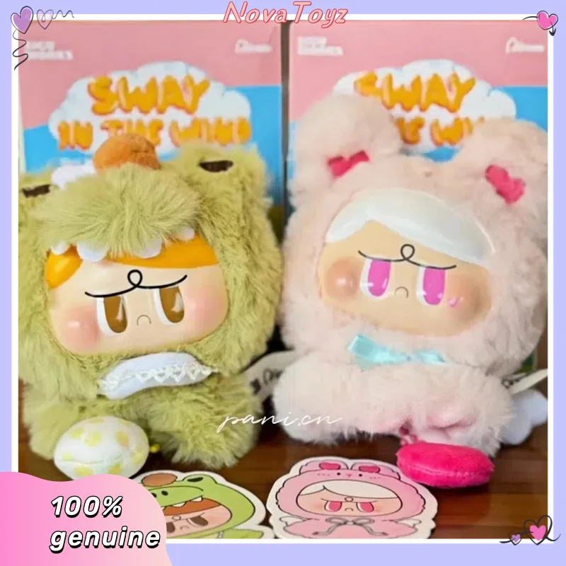 

original AngryAimee Sway In The Wind Series vinyl face doll blind box caja ciega phone pendant collection girls birthday gift