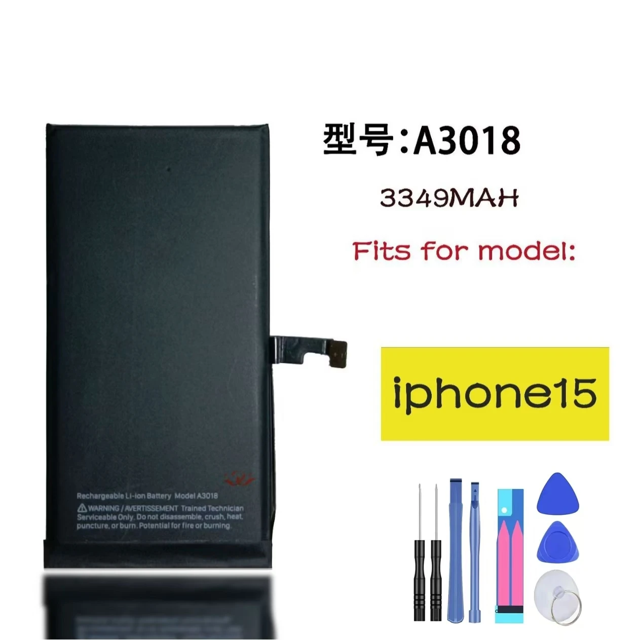 For iphone 15 A3018 brand new high capacity mobile phone battery 3349mah, mobile phone battery replacement, send tools