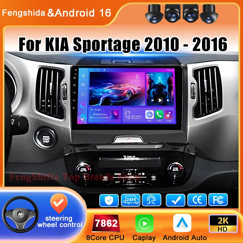 Android 16 For KIA Sportage 2010 2011 2012 2013 2014 2015 2016 Car Multimedia Video Player Radio Navigation GPS Stereo Head Unit