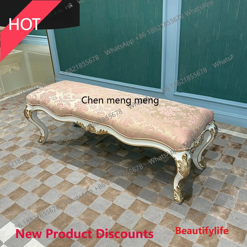 

Французский тканевый прикроватный табурет, европейский роскошный табурет с вышивкой, наложница из цельного дерева, прикроватный табурет для дивана