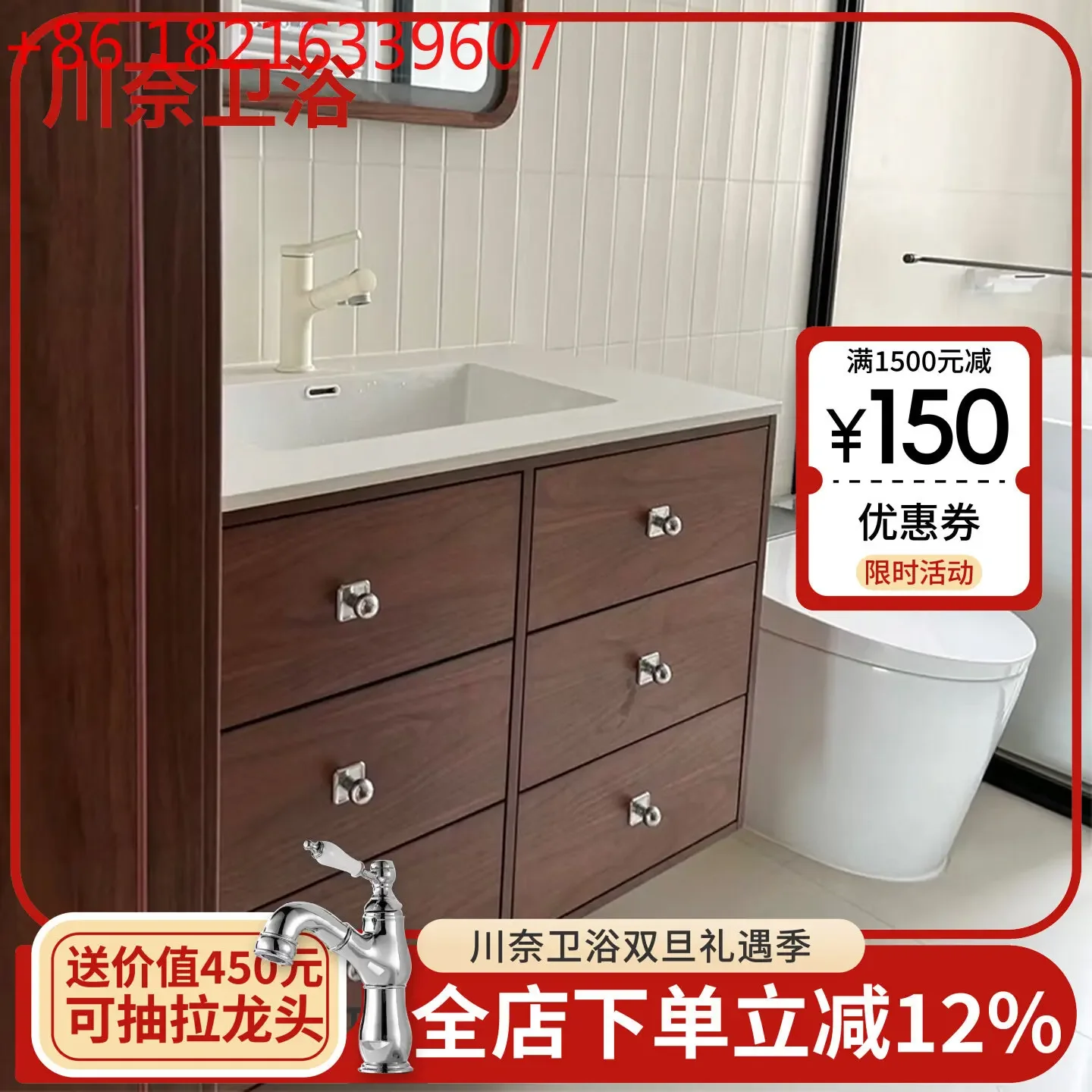 TAO Medieval teak color bathroom cabinet combination can be customized ceramic integrated basin solid wood baking paint