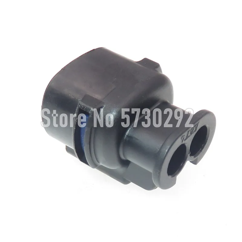 2P MG640795-5 Auto Wiper Spray Motor Connector Automobile Waterptoof Socket For Cars