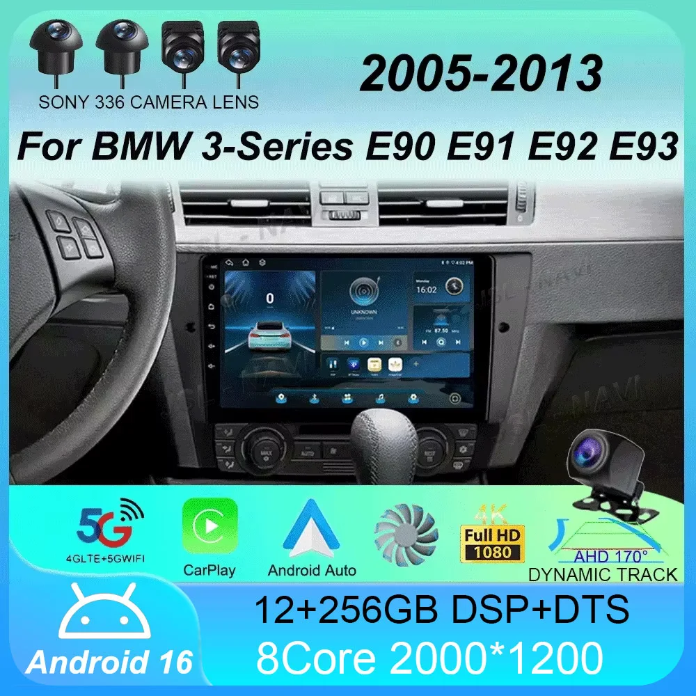 

Автомагнитола Android 16 для BMW 3-й серии E90 E91 E92 E93 2005-2013, мультимедийный видеоплеер, навигация GPS, без 2DIN DVD