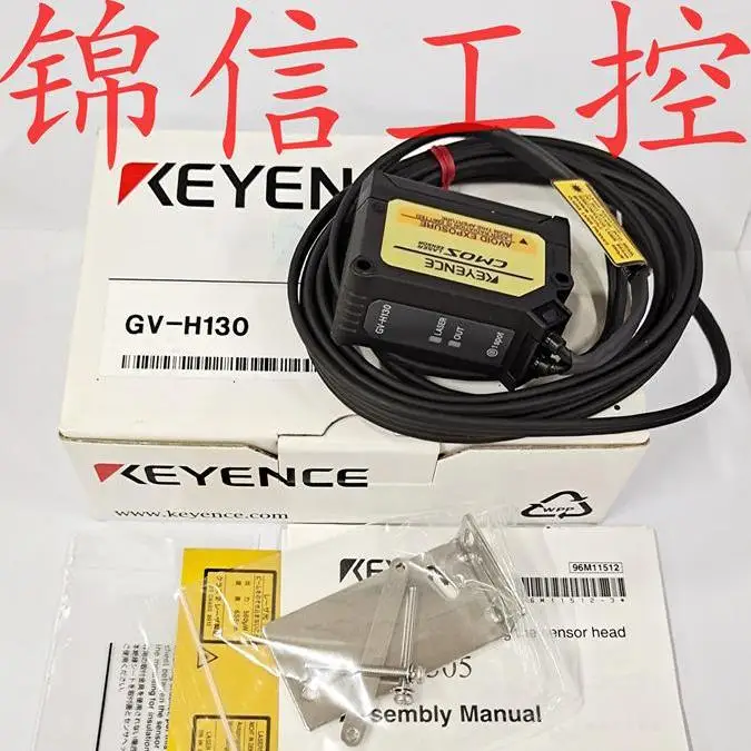 Sensore testa di rilevamento la-ser originale e originale KEYENCEGV-H130