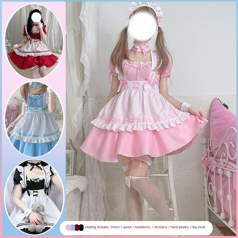 

Japanese Anime Sissy French Maid Dress Cosplay Costume Sweet Classic Lolita Fancy Apron Maid Dress Accessories Halloween Women