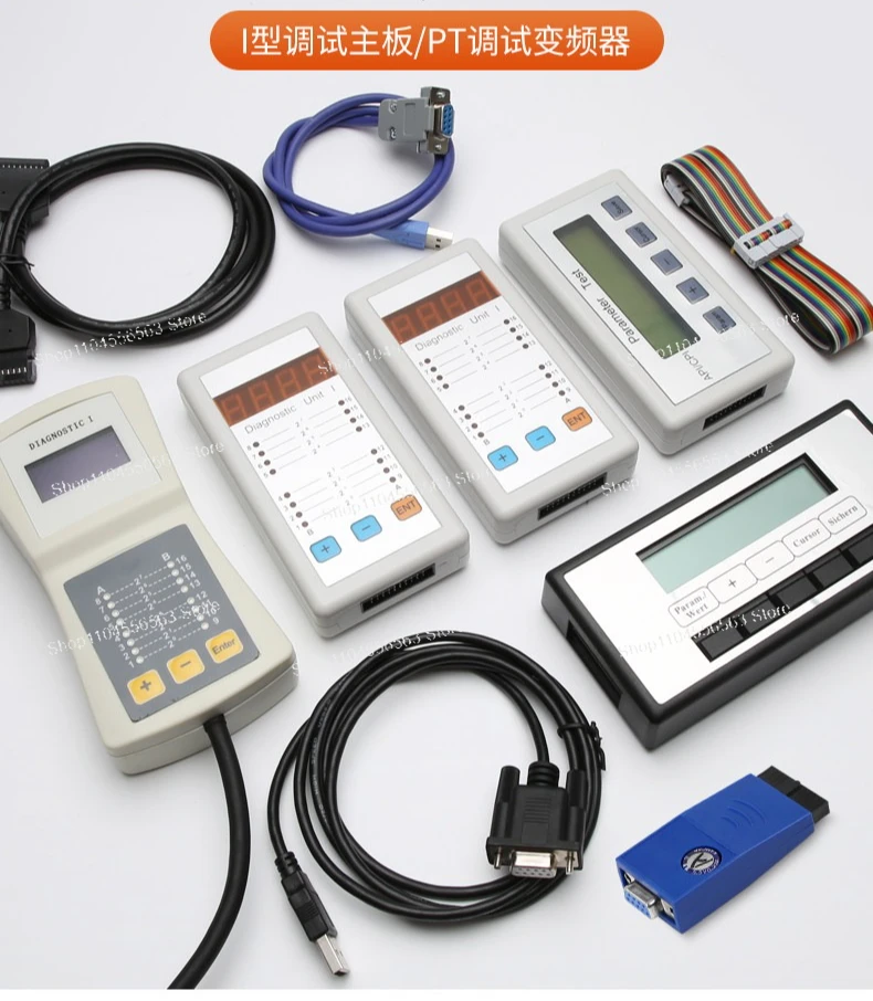 Elevator Diagnostic Tool for CPIK/PT – Fault Debugger & MC2 Mainboard Tester with Bluetooth