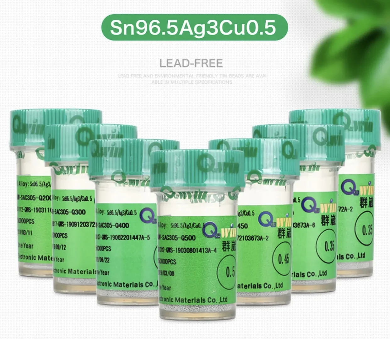 

Genuine Qunwei BGA lead-free environmentally friendly solder balls, 250,000 pieces, 0.3, 0.35, 0.45, 0.5, 0.6mm.0.75mm