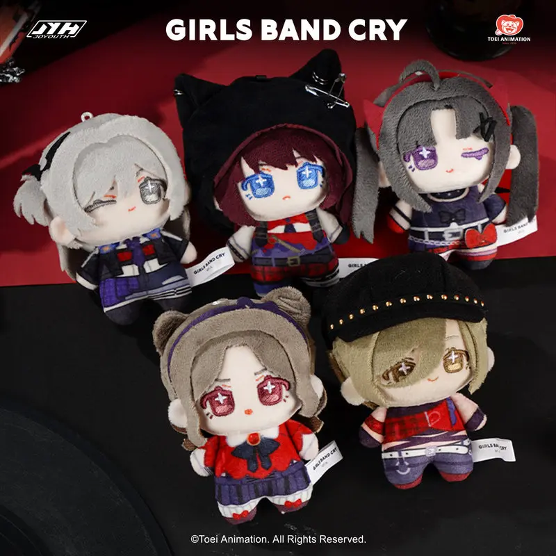 

Genuine New Girls Band Cry Anime Plush Keychain Nina Iseri Cute Stuffed Doll Pendant Soft Toy High Quality Surprise Gift