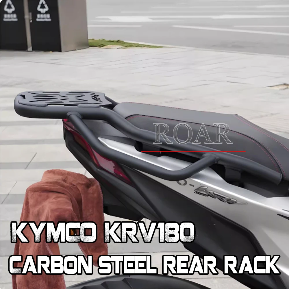 

Motorcycle Carbon Steel Rear Rack Luggage Rack Tail Rack Modification Accessories For KYMCO KRV180 KRV 180
