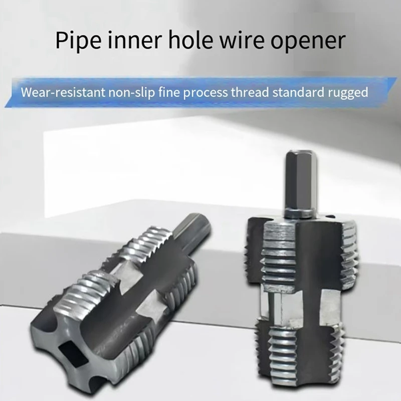 M11K-New 1/2,3/4 PPR Water Pipe Internal Thread Opener Pvc Plastic Pipe Electric Manual Sleeve Internal Thread Tool