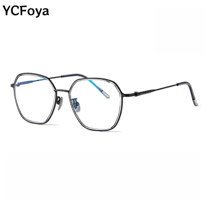 

YCFoya Ultra Light Fashion Men's Titanium Eyeglasses Frame Retro Polygon Women Optical Prescription Glasses BM508
