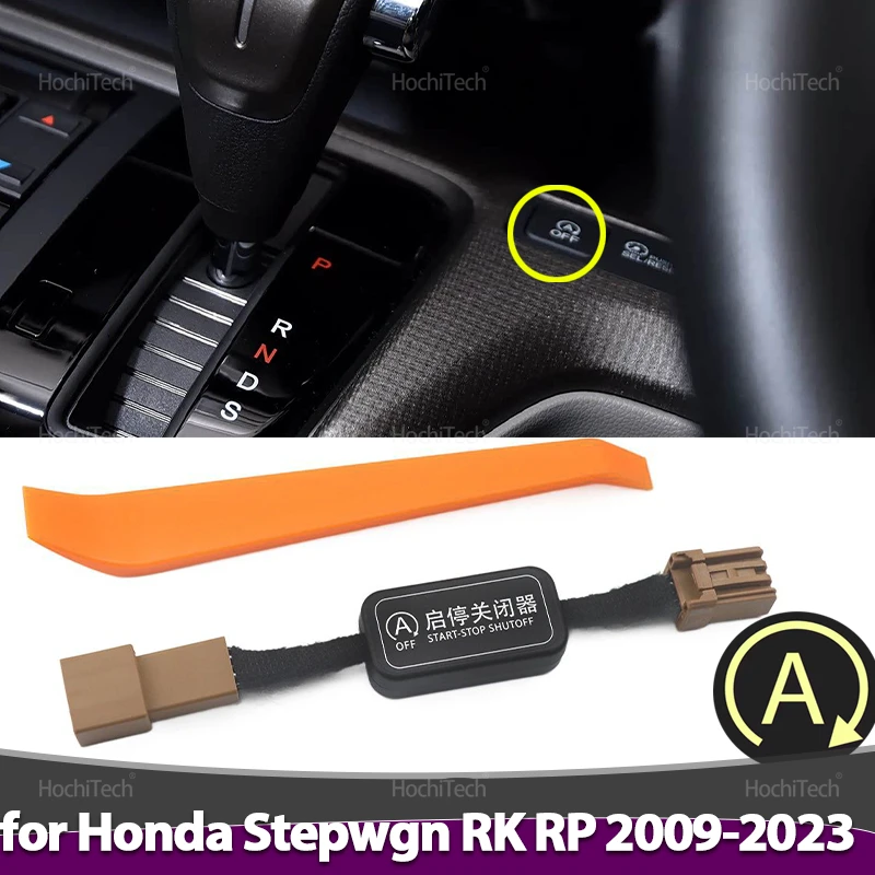For Honda Stepwgn R…