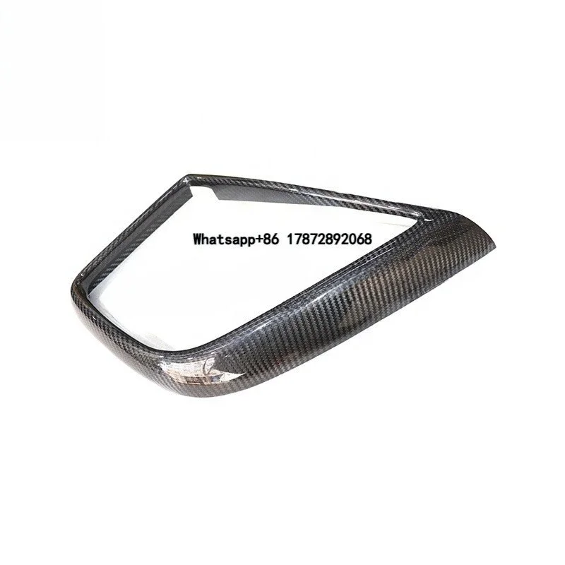 

Car Interior Accessories Carbon Fiber Center Console Trim Kit for R8 V10 2007-2015