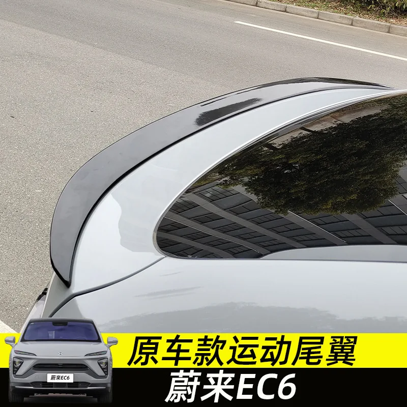 Car Exterior Modification Spoiler Top Wing Fixed Wind Wing Special Tail Wing Non Perforated Adhesive Type