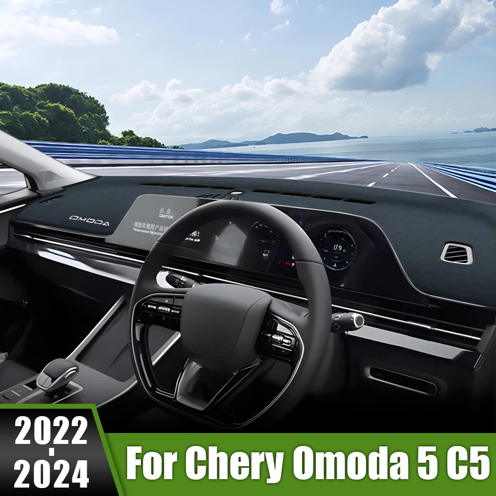 

For Chery Omoda 5 C5 2022 2023 2024 Car Dashboard Cover Sun Shade Mats Avoid Light Pads Anti-UV Case Instrument Panel Carpets