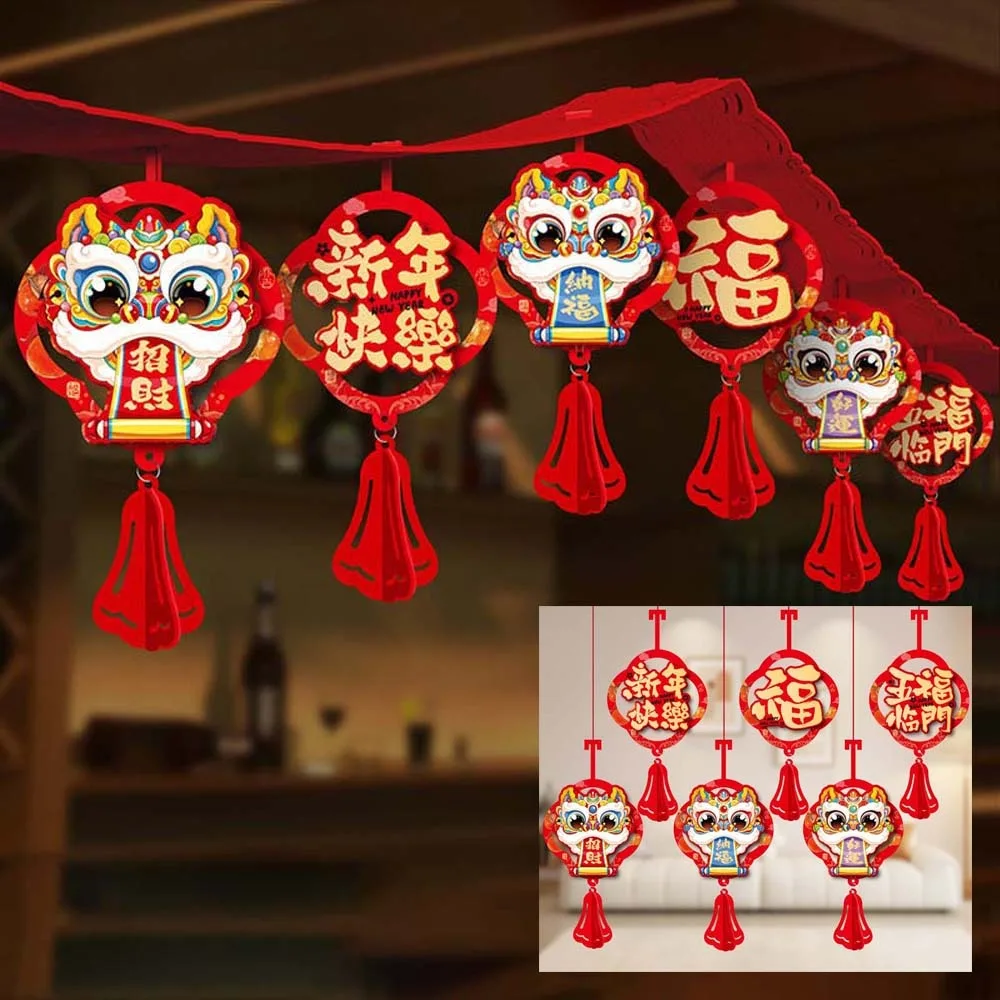 

13pcs Large Size New Year Hanging Decorations Horse Cartoon Spring Festival Banner Dance Lion Polyester