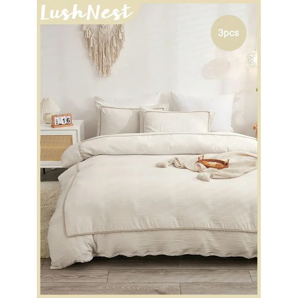 

Комплект пододеяльников в богемном фермерском стиле, 3 предмета, коричнево-бежевый, с декором из пушистых шариков, мягкий, легкий, из полиэстера