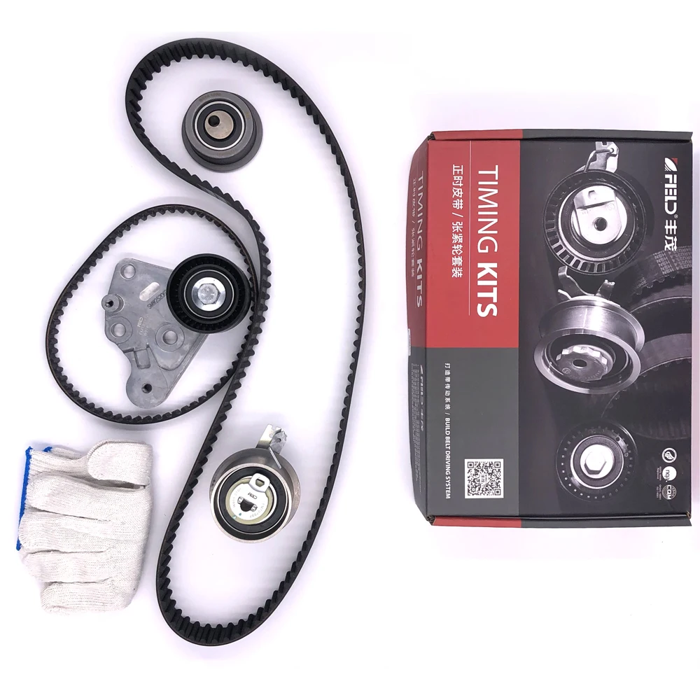 

Timing Belt Kit For Landwind X8/Haval H5/FORTHING CM7 M7 Ling Zhi/Saic MAXUS G10 T60/Jmc Baodian Engine Guide Pulley Set