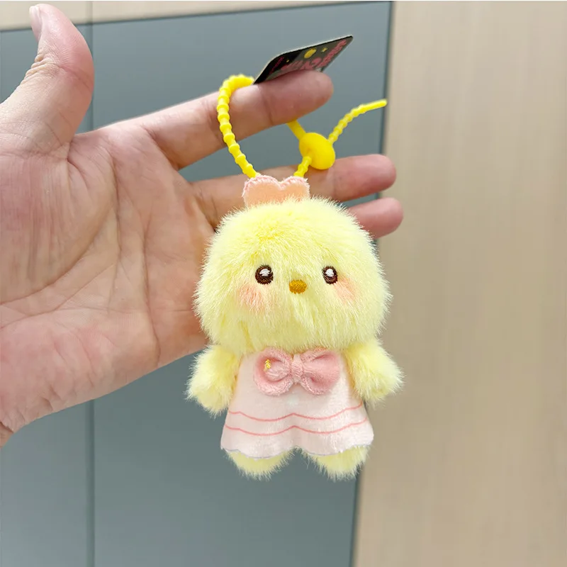 Chicken Keychain Cute Cartoon Bag Decoration Pendant Plush Doll Children's Birthday Gift Stuffed Animals Plush Toy 1pcs