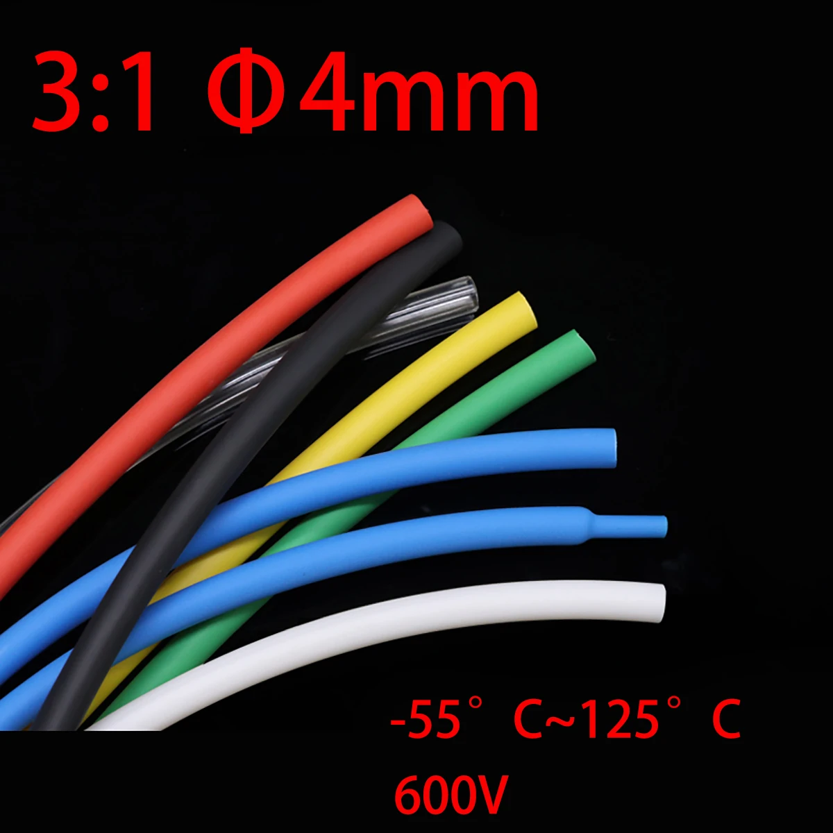 

Термоусадочная трубка диаметром 4 мм, 3:1, термоусадочная трубка с двойными стенками, с клеевой подкладкой, диаметр 4 мм, водонепроницаемые герметичные трубки-55 ° от C до125 ° C 600В