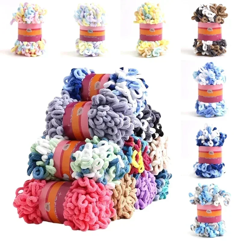 100% Polyester Finger Loop Yarn - Handcrafted Thick Wool for DIY Knitting Crochet, Perfect for Crafting Blankets and Knitted Art