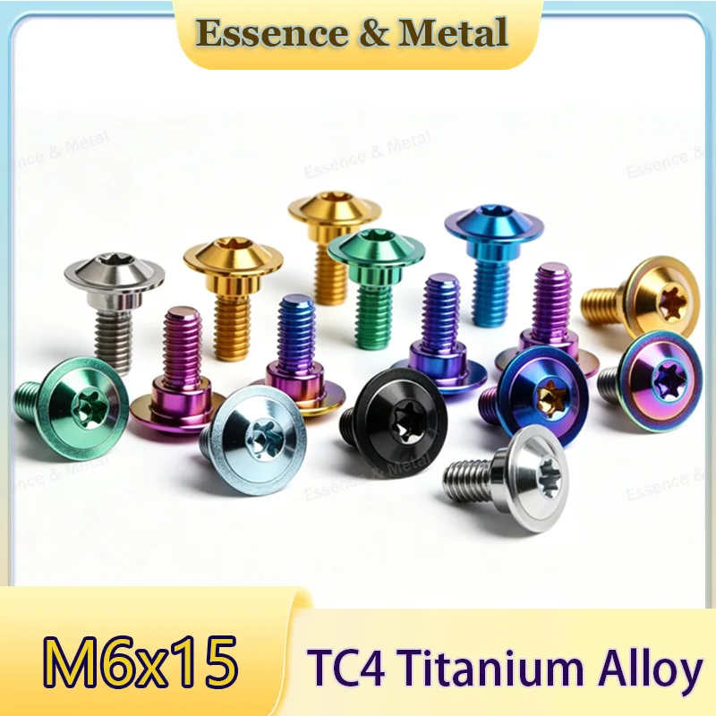 Titanium Alloy Step Screws M6x15 Step Bolts Motorcycle Side Plate Screws Brake Disc Bolts Suitable for Motorcycle Modifications