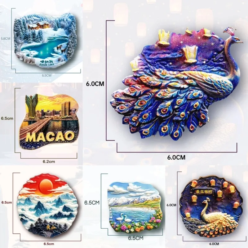 

China Yellow Mountain Fridge Stickers Macao Xinjiang Sayram Lake Kanas Lake Yunnan Xishuangbanna Fridge Magnets Wedding Gifts