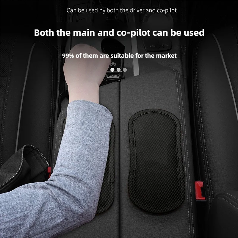 Car Suede Leather Knee Pad Inside Knee Cushion Comfortable Elastic Cushion Memory Foam Thigh Support Interior Accessories