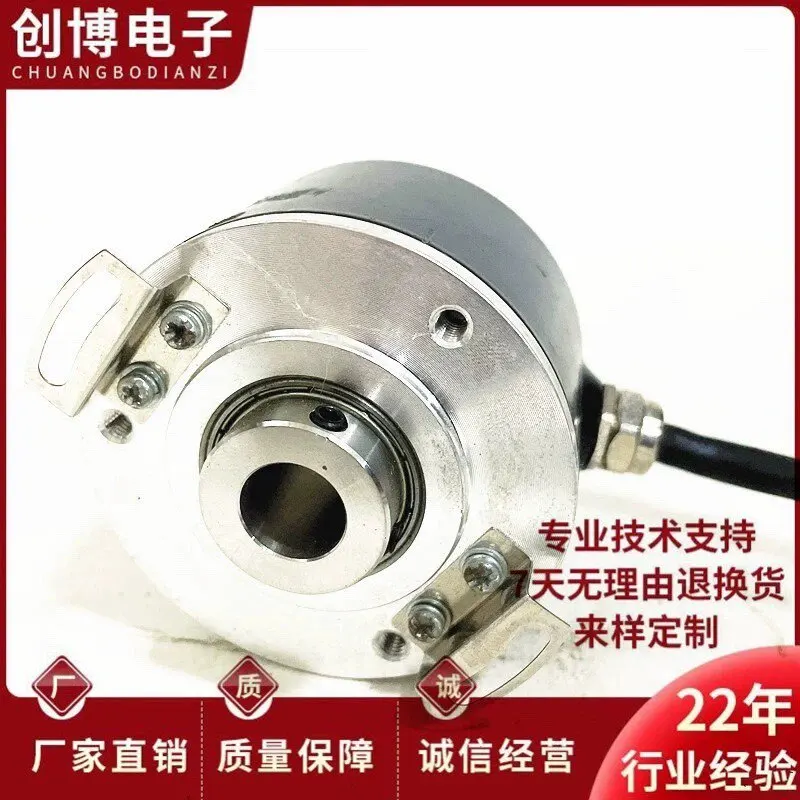 REP Avago ZKT6012-001G-3600BZ1-7-24F Rotary Encoder 3600 PPR Optical Sensor